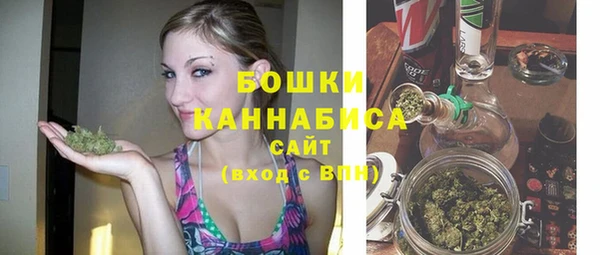 марки nbome Снежногорск