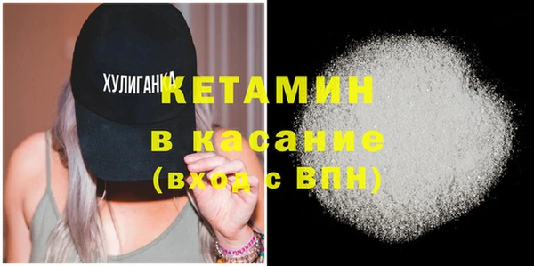 соль ск Алексин