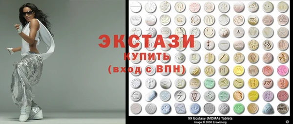 таблы Алзамай