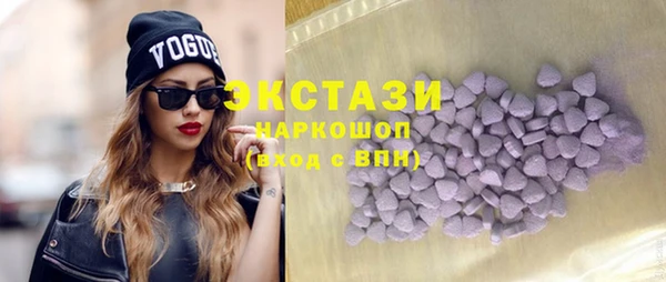 таблы Алзамай