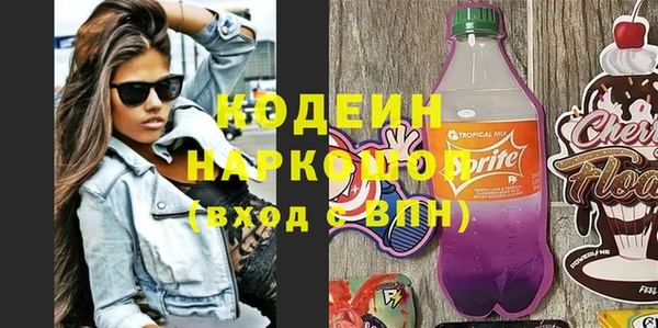 таблы Алзамай