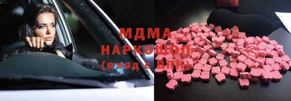 соль ск Алексин