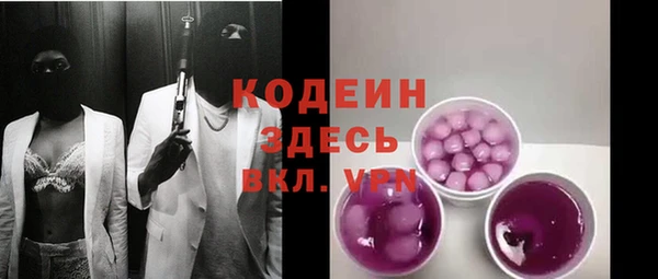 таблы Алзамай