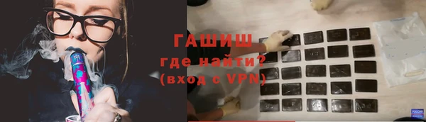 соль ск Алексин