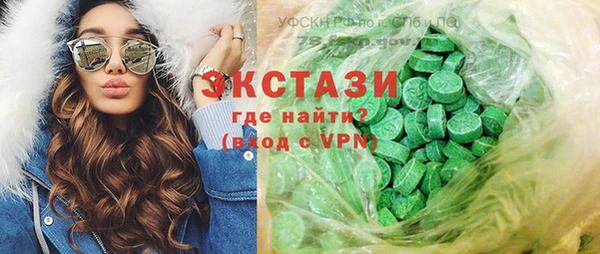соль ск Алексин