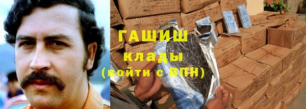 соль ск Алексин