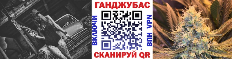 Канабис AK-47  что такое   Калтан 